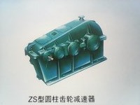 ZSZSHZSSH͜pٙC