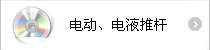 늄(dng)ҺƗU