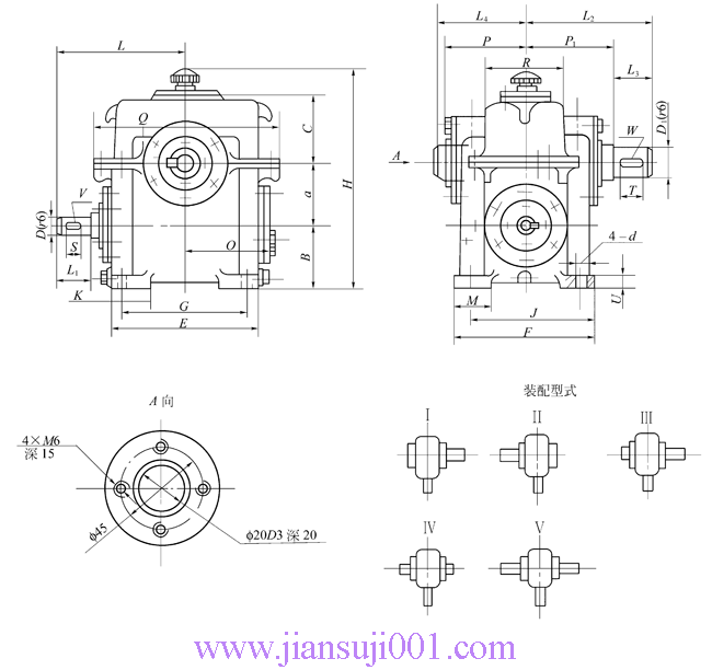 WD型圓柱蝸桿減速機(JB-ZQ4390-79)