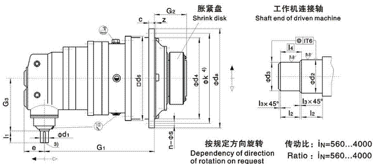 TP系列行星齒輪減速機(jī)