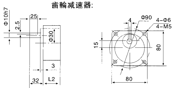 _(ti)YYYNϵСX݆p늙C(j)μbߴ磨C(j)̖(ho)80