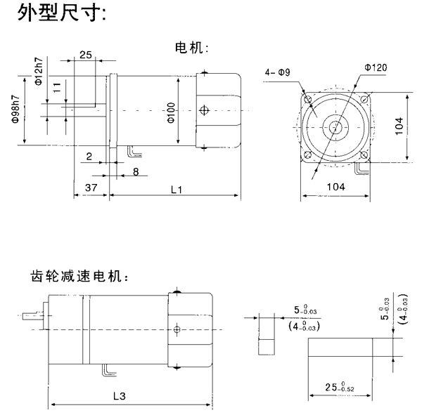 _(ti)YYYNϵСX݆p늙C(j)μbߴ磨C(j)̖(ho)10070/120/140W