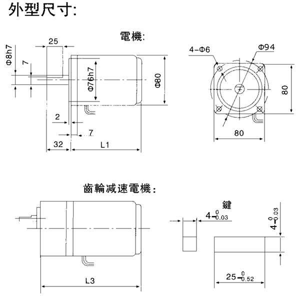 _(ti)YYYNϵСX݆p늙C(j)μbߴ磨C(j)̖(ho)80