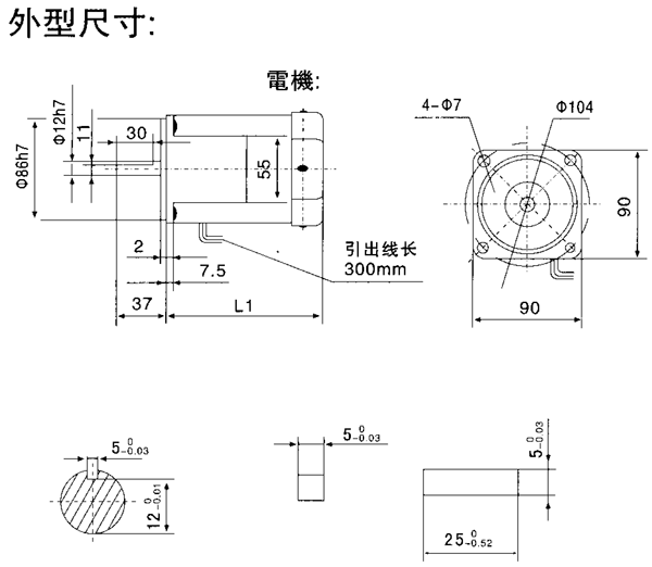 _YYYNϵСX݆p늙C(j)μbߴ磨C(j)̖9090/120W