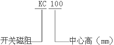 KCϵ_P(gun)늄әC{(dio)ϵy(tng)(sh)H90132mm